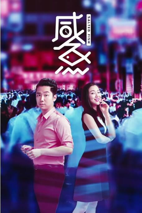 在线观看美女视频免费看